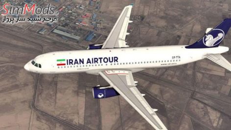 بازنقش ایران ایرتور JD A320